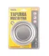 Meter zvinovací MASTERTOOL Magnetic 7,5 m*25 mm, automatické zámok a zasunutie 61-0725