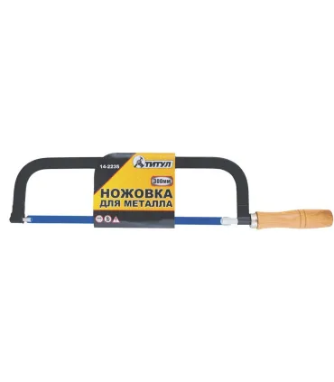 Píla na železo MASTERTOOL 300 mm s plastovou rukoväťou, plátno 12,5 mm 24TPI 14-2230