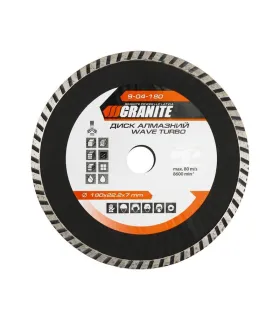 Kotúč diamantový GRANITE TURBO WAVE 180*2,6 mm 22-24% 8600 ot./min 9-04-180